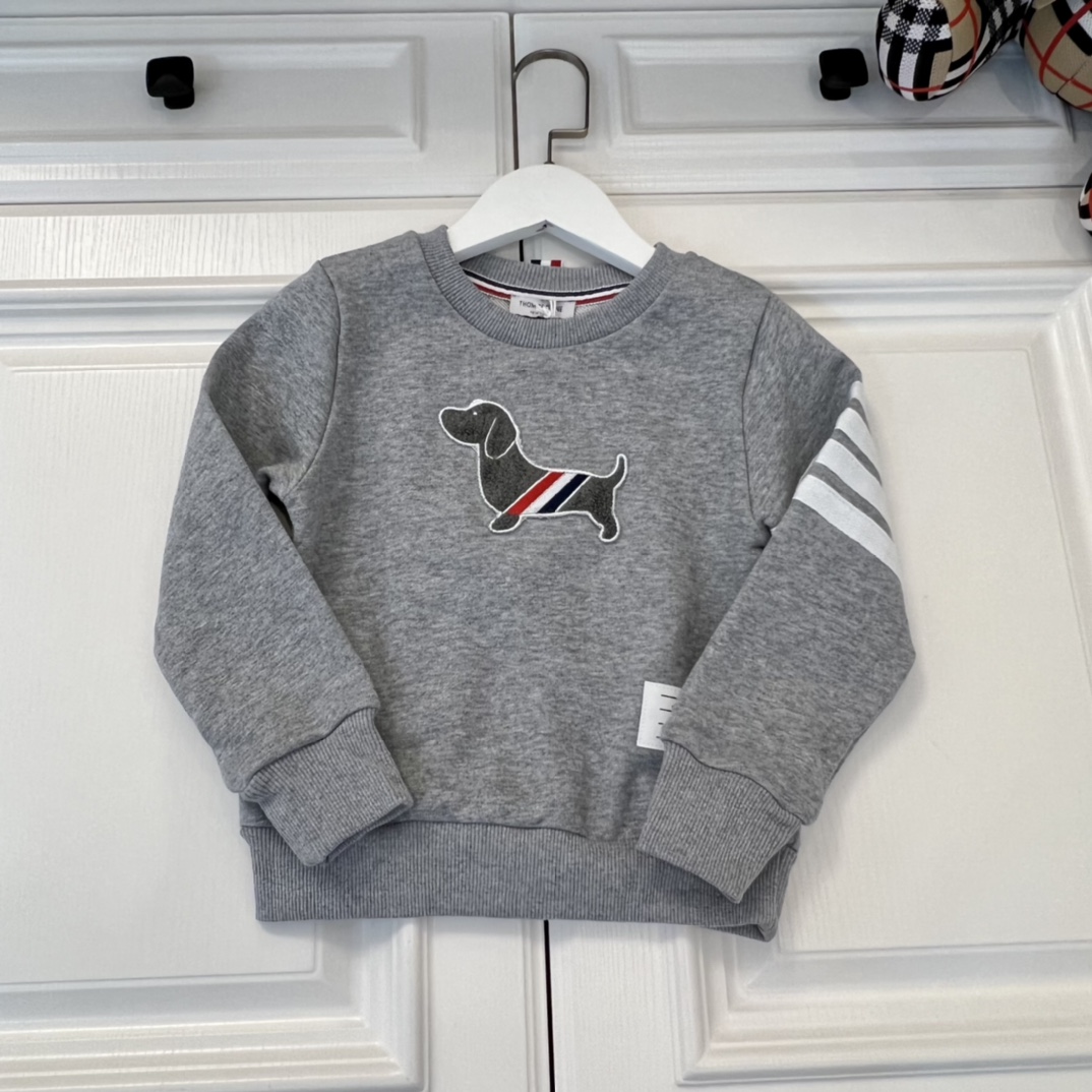 Thom Browne Kids